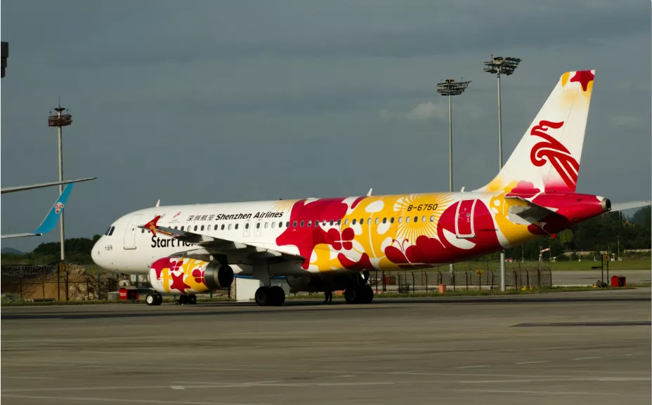 貴陽龍洞堡機(jī)場(chǎng)