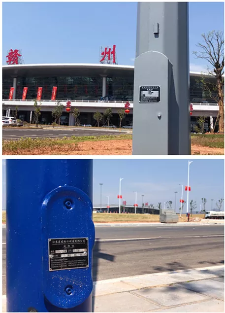 B62.贛州機(jī)場17國慶_副本_副本